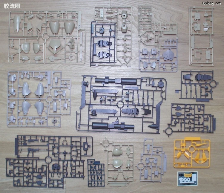 钢普拉Build 综合 HGBD 010 加里波第重锻型 - 图片